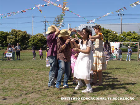 236-Festa Junina 2007